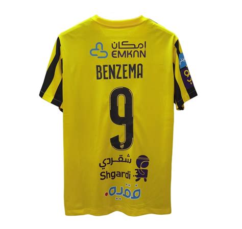 Al Ittihad Home Shirt 2023 2024 Benzema | Foot Soccer Pro