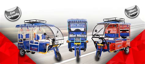 E Rickshaw Manufacturers in India