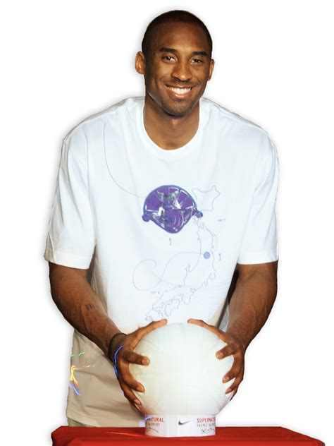 File:Kobe Bryant Taipei.png - Wikimedia Commons