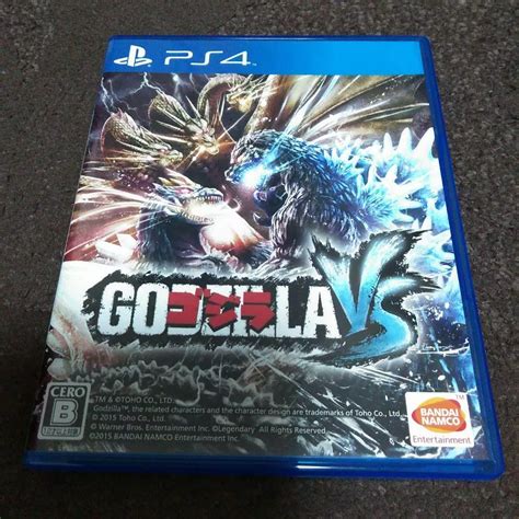 Godzilla For Playstation 4 survey.khl.ru