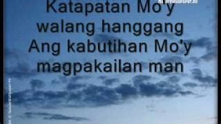 diyos ng kabutihan.wmv Chords - ChordU