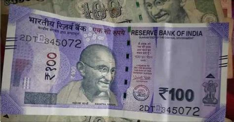 New Rs 100 note: RBI to soon rollout more durable new currency notes in ...