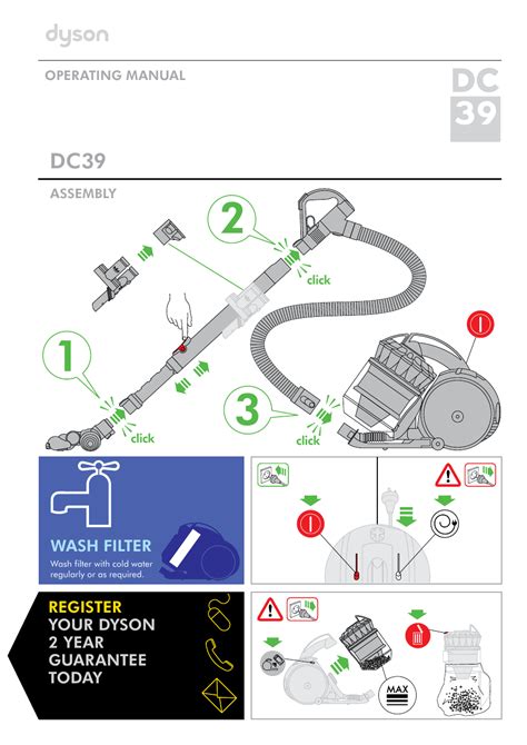 DYSON DC39 User Manual | 7 pages