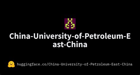 China-University-of-Petroleum-East-China (China-University-of-Petroleum ...