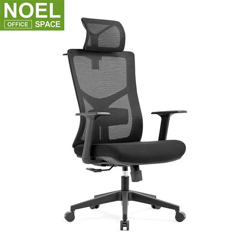 NOEL FURNITURE