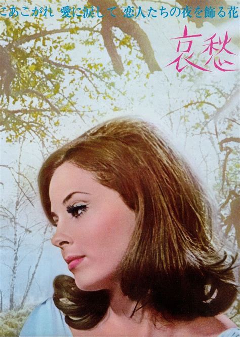 17 Best images about Barbara Parkins/Valley of the Dolls on Pinterest ...