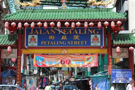 Petaling Street, Chinatown – klia2.info