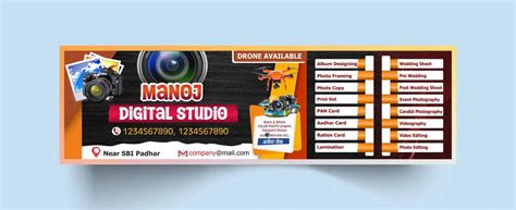 Professional Photo Studio Banner Template 190723 - Free Hindi Design