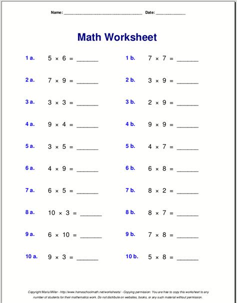 Grade 4 multiplication worksheets