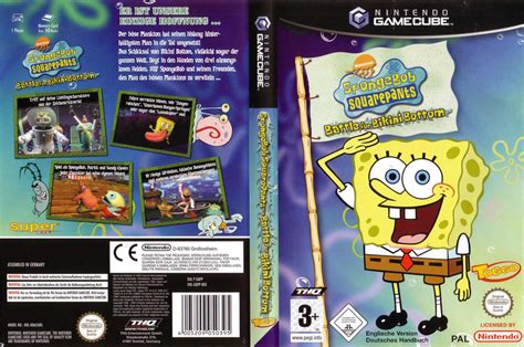 Spongebob Squarepants 3D Game - asrpossix