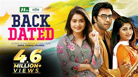 Backdated | ব্যাকডেটেড | Apurba | Tanjin Tisha | Sarika | Bangla ...