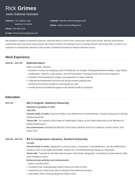 stanford computer science resume