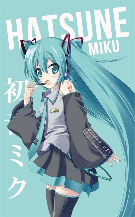 Anime Hatsune Miku Wallpapers - Wallpaper Cave