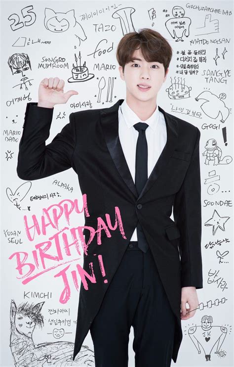 Twitter | Kim seokjin, Bts jin, Seokjin