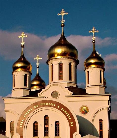 Holy Theotokos of Iveron Orthodox Church - What is the Orthodox Christian Church?