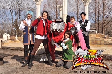 Meet the cast of Kishiryu Sentai Ryusoulger - The Geekery 01