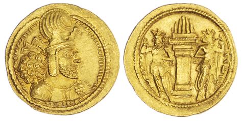 Sasanian Kingdom, Shapur I (241-272 AD), gold Dinar - rare and superb ...