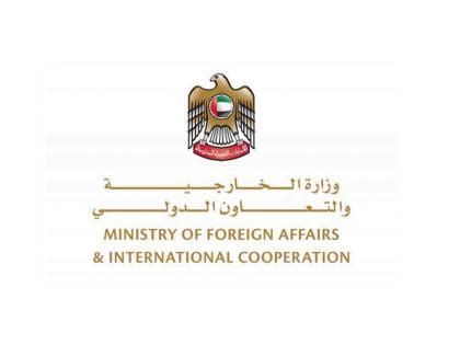 MoFAIC Receives Credentials Copy For New Ambassador Of Turkey To The UAE - UrduPoint