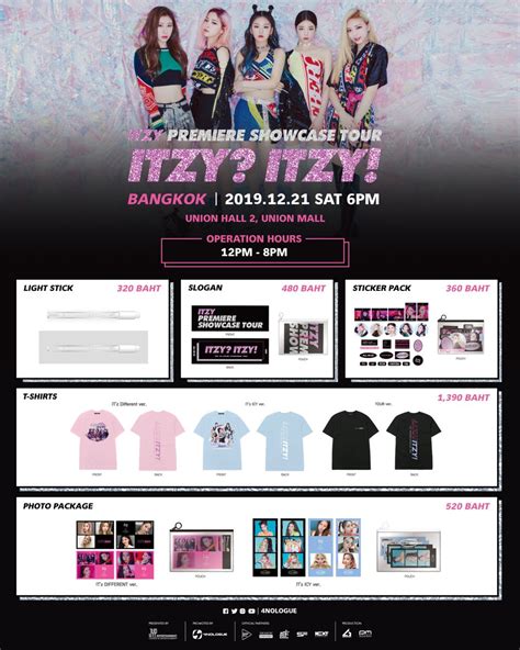 Itzy Official Merchandise - itzy 2020