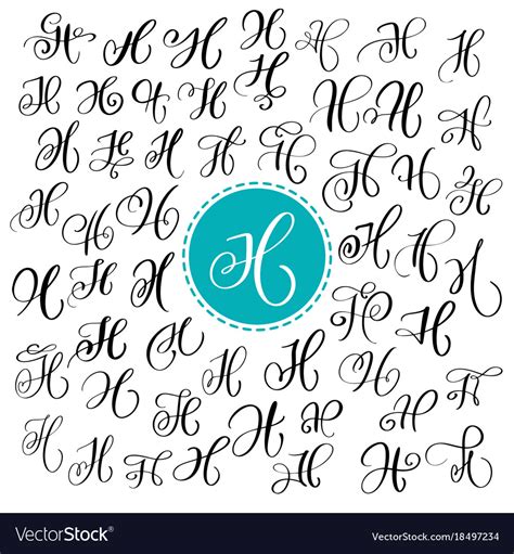 Set of hand drawn calligraphy letter h Royalty Free Vector