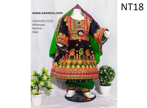 afghan fashion kids suit traditional afghanistan wedding clothes