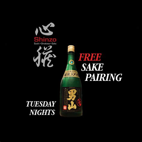 Basic Guide to Sake Pairing — Shinzo Japanese Cuisine