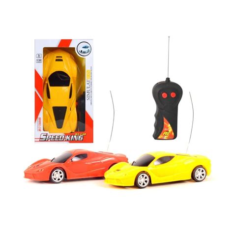 Ferrari Style Remote Control