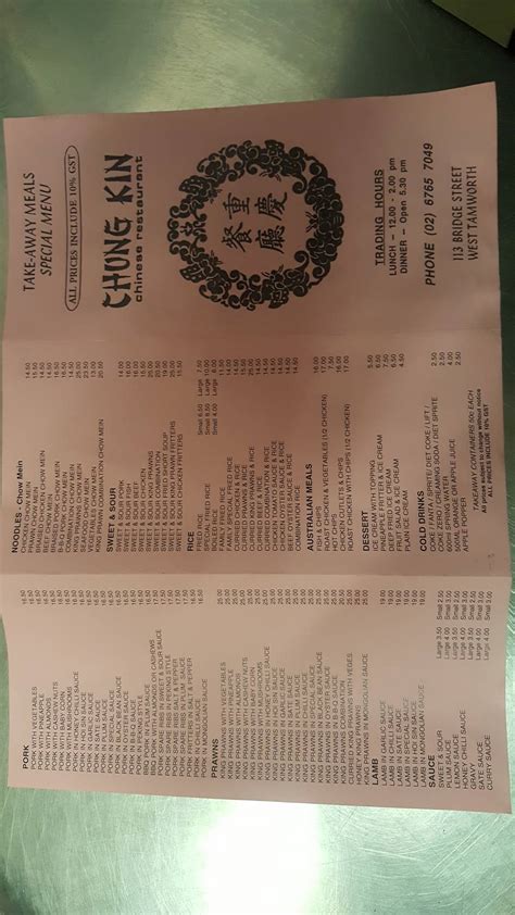 Menu at Chung Kin Restaurant, Tamworth