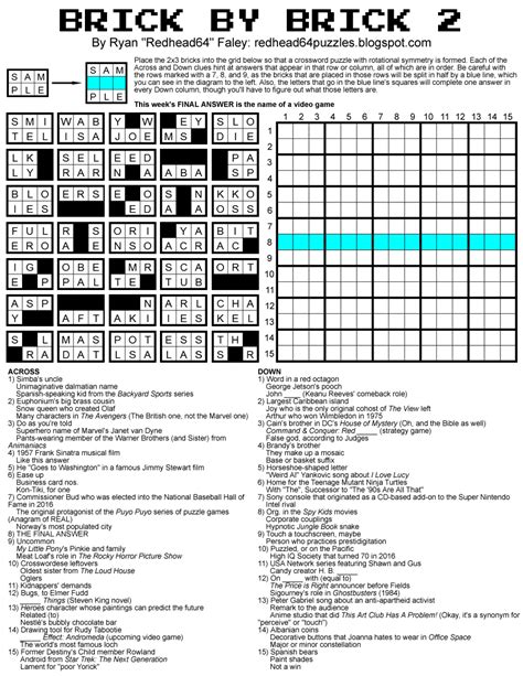 Brick By Brick Puzzles Printable - Printable Word Searches