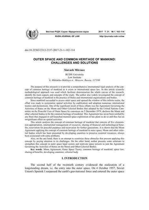 (PDF) Outer Space and Common Heritage of Mankind: Challenges and Solutions