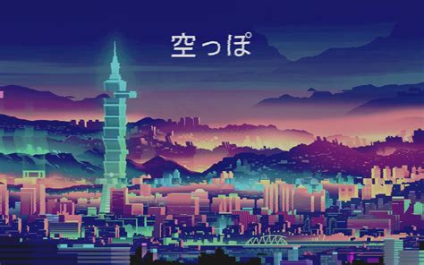 Purple Japanese Aesthetic Wallpapers - Wallpaper Cave