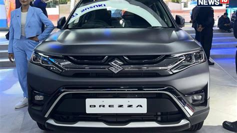 Maruti Suzuki Brezza Matte Edition Unveiled at Auto Expo 2023, All You Need to Know