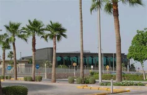 Saudi Aramco headquarters (Core Area) - Dhahran