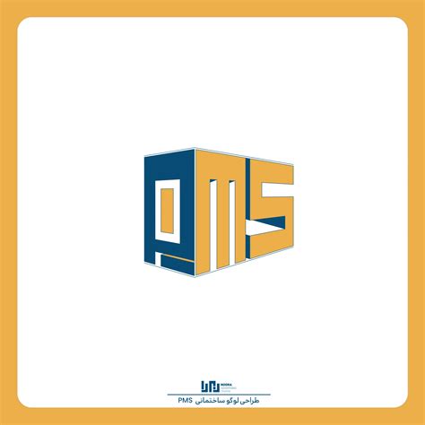 PMS Logo Design - Noora Advertising Agency