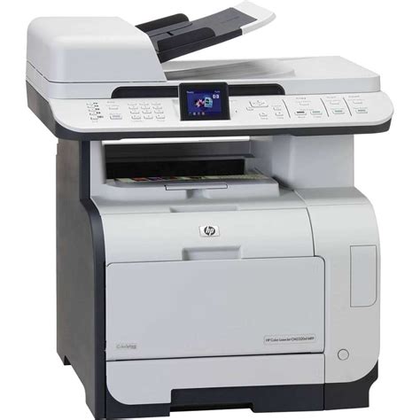 HP CP2320NF MFP COLOR LASER PRINTER PRICE - General Traders