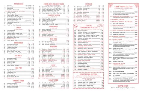 Menu at Hong Kong Wok restaurant, Hamilton