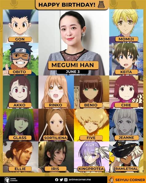 Anime Corner on Twitter: "Happy birthday to the phenomenal Megumi Han ...