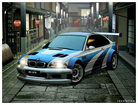 Roemer blog: nfs mostwanted