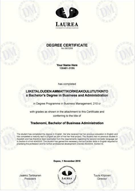 Fake Diploma Samples from Finland - Diploma Makers