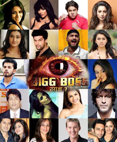 Brootle: Bigg Boss Season 7 Contestant List With Photo