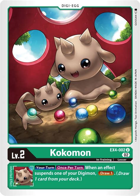 Kokomon - Alternative Being Booster - Digimon Card Game