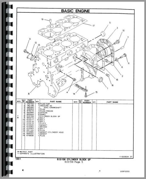 Caterpillar 416B Tractor Loader Backhoe Parts Manual