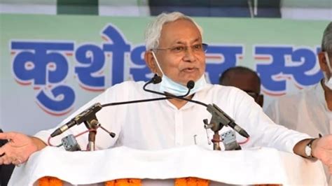 RJD slogan at Nitish's poll rally; Bihar CM has a word of warning for ...