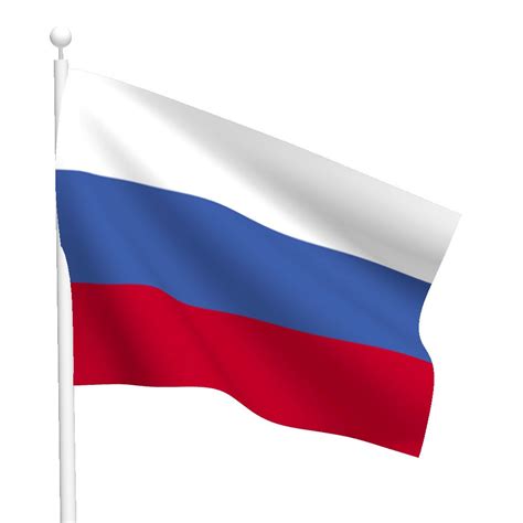 Free Russia Cliparts, Download Free Russia Cliparts png images, Free ...