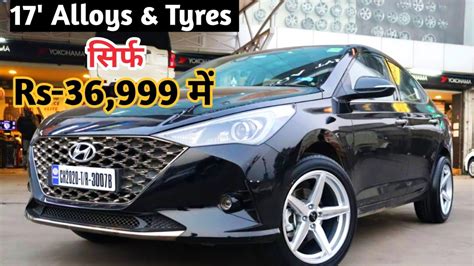 All new verna Modified with 17inch Alloy wheels | Verna modified | Monga Tyres Ludhiana ...