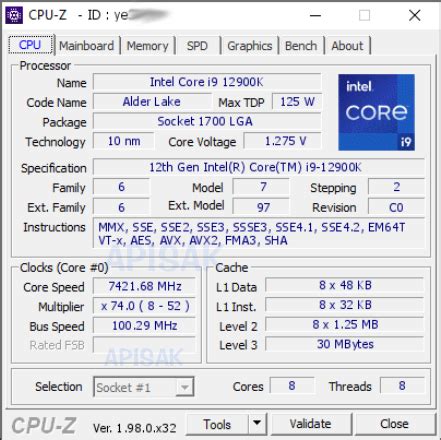 The Intel Core i9-12900K scales crazy heights with a new extreme overclocking result ...