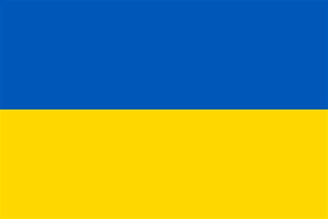 File:Flag of Ukraine.svg - Wikipèdia Vèneta, ła ensiclopedia łìbara