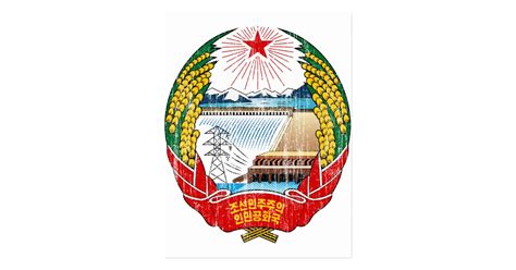 North Korea Coat Of Arms Postcard | Zazzle.com