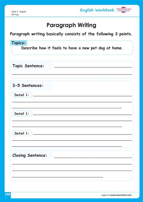 Paragraph Writing Worksheets - Worksheets Library