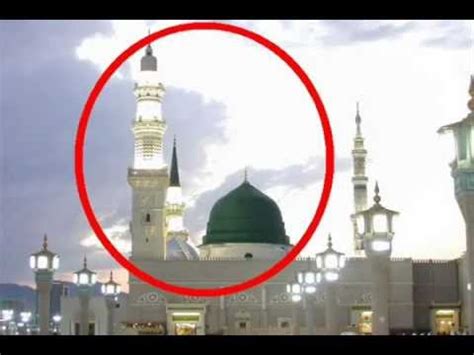 MIRACLE OF PROPHET MUHAMMAD S A W - YouTube